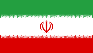 South African Embassy in Iran (Tehran)