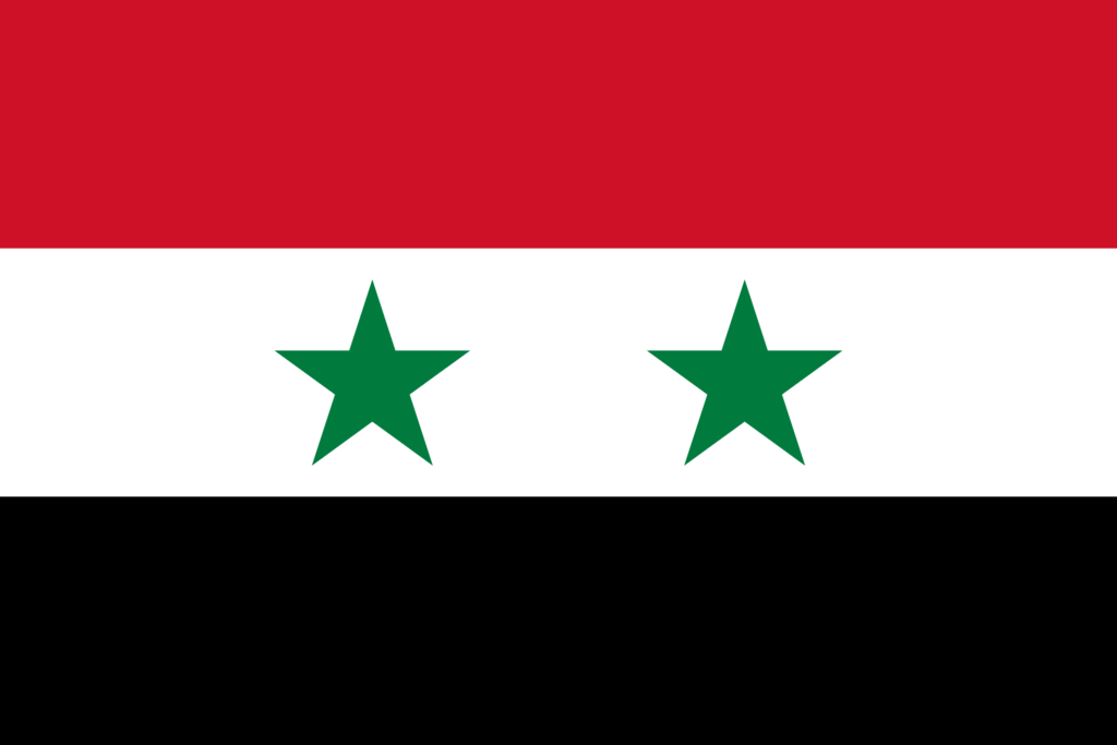 South African Embassy in the Syrian Arab Republic (Damascus)