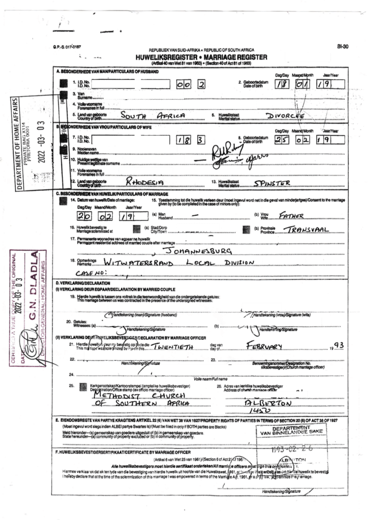 Example of a Vault Marriage Certificate from South Africa